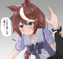 320603 B
