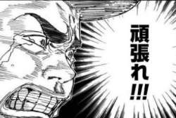 24493 B