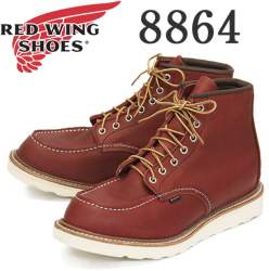 235073 B