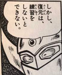 80781 B