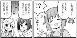 92216 B