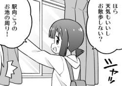 49338 B