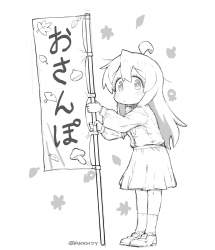 227428 B