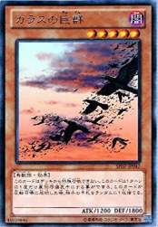 42553 B