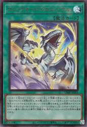 122364 B