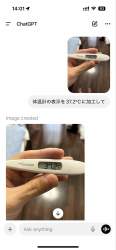 92850 B