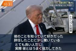116902 B