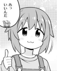 843786 B