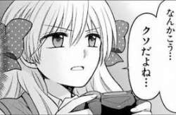 36098 B