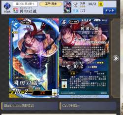 983904 B