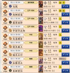 455556 B