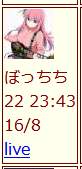 9554 B