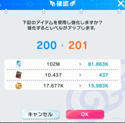 125600 B