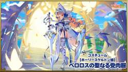 1606599 B