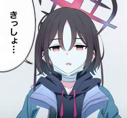 1266603 B