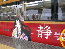 244646 B