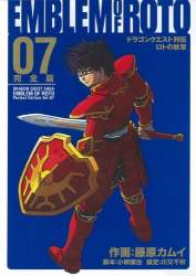 34171 B