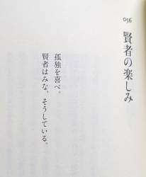 190929 B