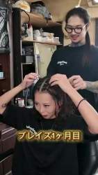 4848411 B