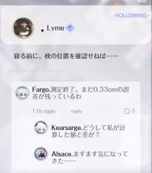 103443 B