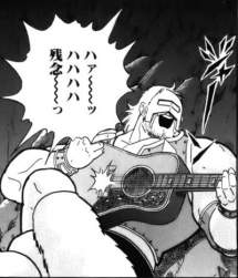 62664 B