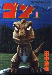51175 B
