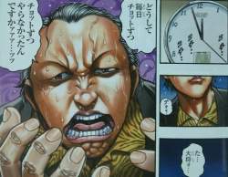55529 B