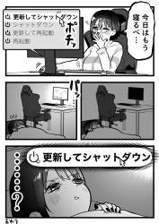 375824 B