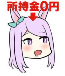 48395 B