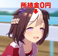 294194 B