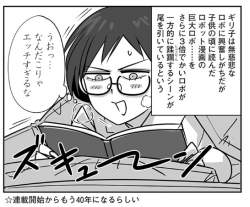 165893 B
