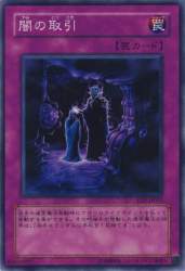 239592 B