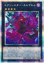111031 B