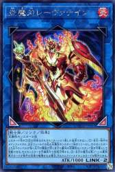104994 B