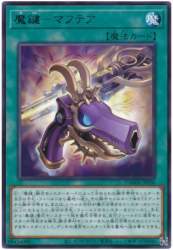45782 B