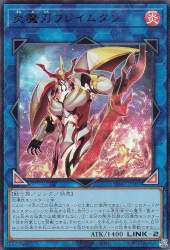 246686 B