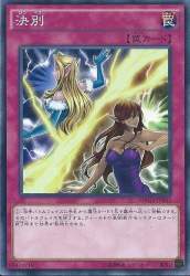 162396 B