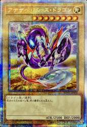 301634 B