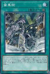 164048 B