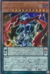 126772 B