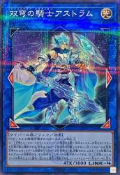 226191 B