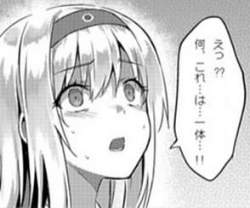 12713 B