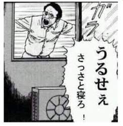 79510 B