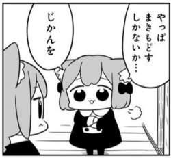 50224 B