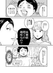 1280813 B