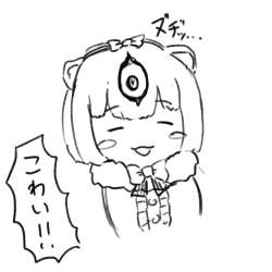 115924 B
