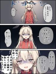 130454 B