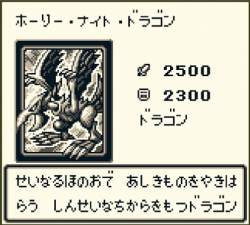 64594 B