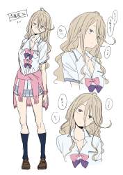327776 B