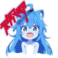 728825 B